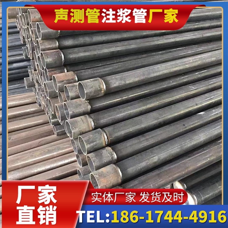 九龙桩基施工声测管的废旧管材回收与再利用