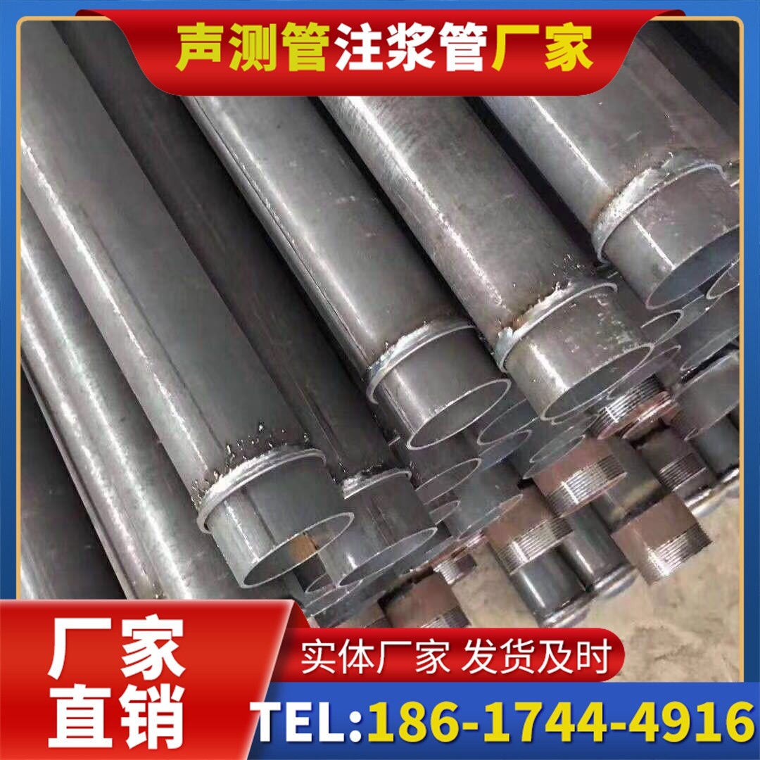 九龙桩基声测管施工中的测量控制技术