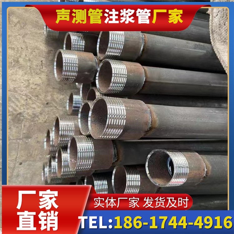 九龙采购批量对声测管价格的影响及议价策略