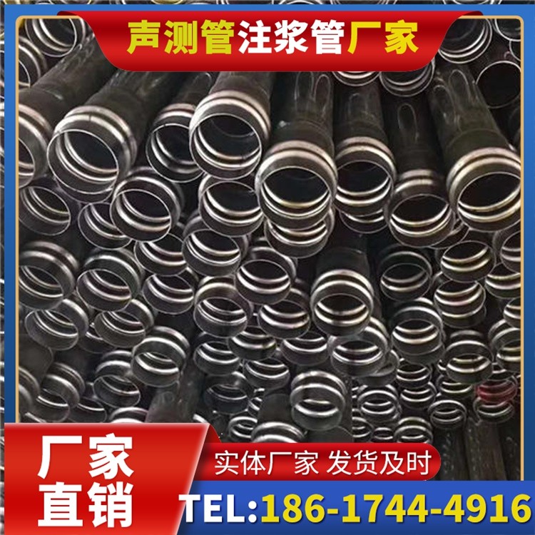 九龙声测管制造厂家的生产工艺差异及影响