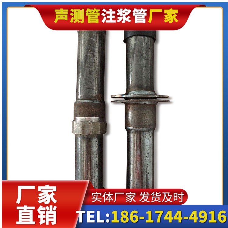 九龙桩基施工声测管与混凝土浇筑的协同控制要点