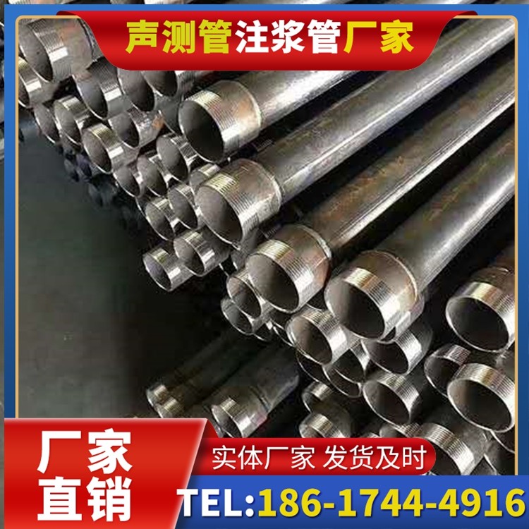 九龙桩基施工声测管在地震区的应用要求